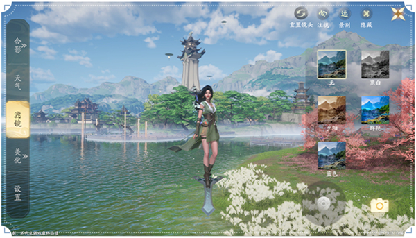 仙剑世界官方正版