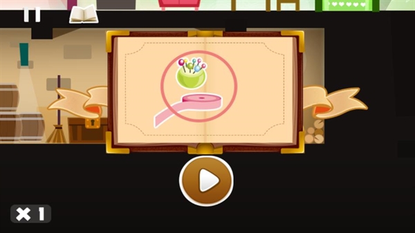 灰姑娘历奇截图5