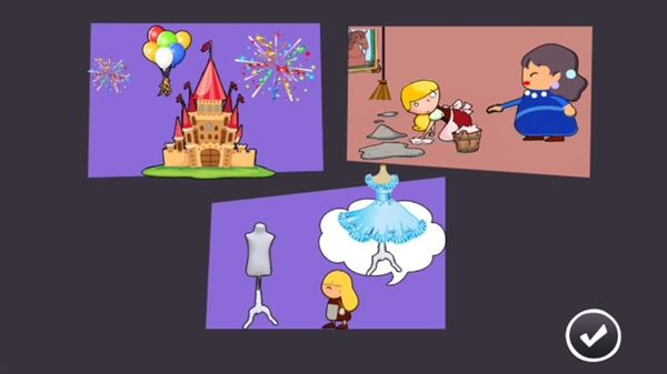 灰姑娘历奇截图2