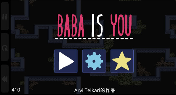 巴巴是你中文版