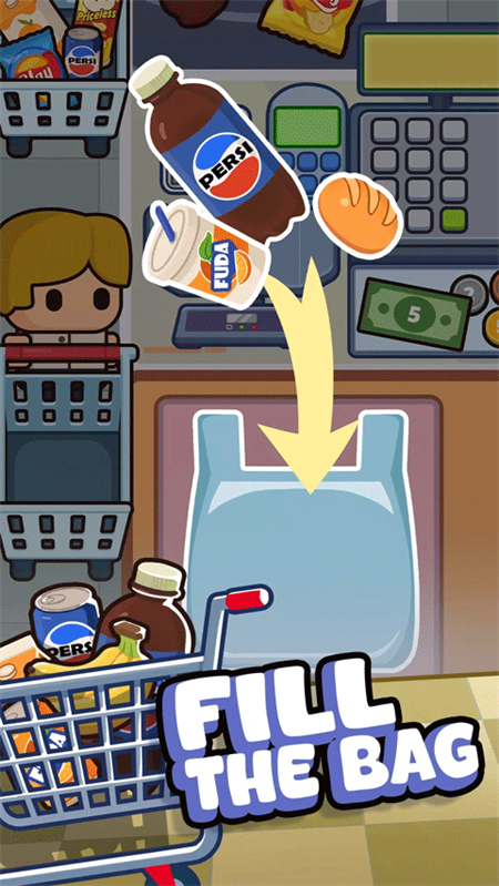 收银员之星截图4