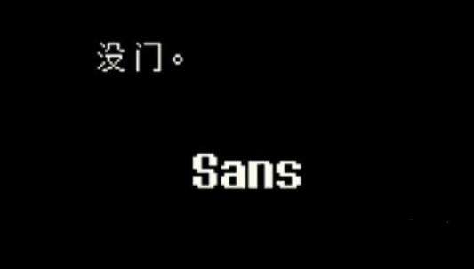 传说之下lovemaniac手机版