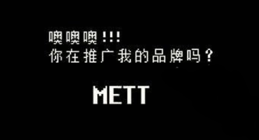 传说之下lovemaniac手机版