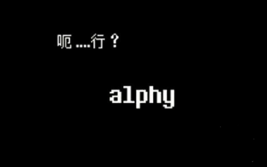 传说之下lovemaniac手机版