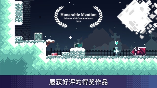 无名的猫汉化版截图3