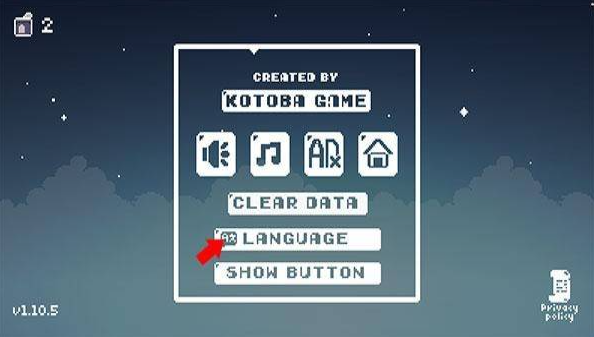 无名的猫汉化版