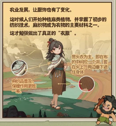 时光大爆炸app官方版