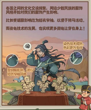 时光大爆炸app官方版