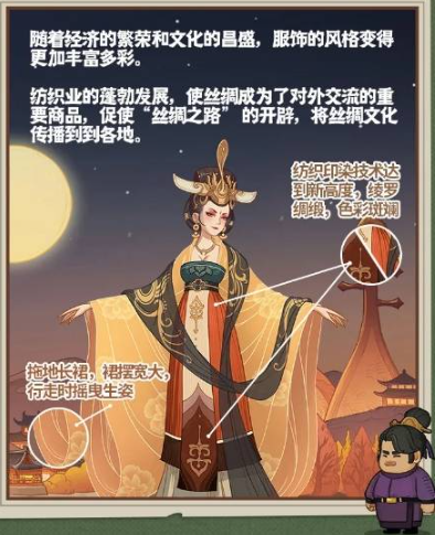 时光大爆炸app官方版