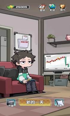 我在CS卖饰品游戏