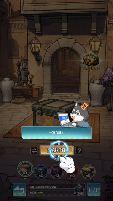 我在CS卖饰品游戏