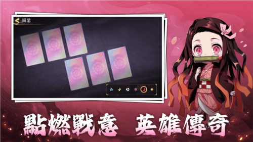 地狱猎手镇魂录截图4