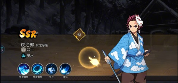 地狱猎手镇魂录国际服安装器