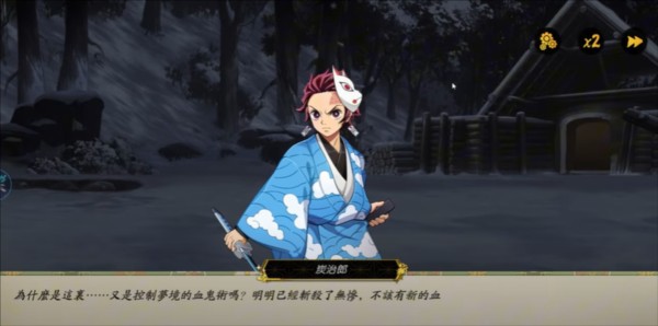 地狱猎手镇魂录国际服安装器