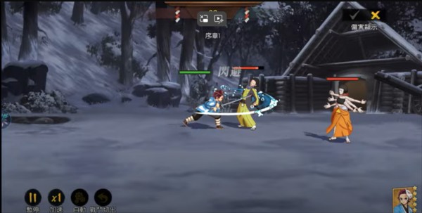 地狱猎手镇魂录国际服安装器