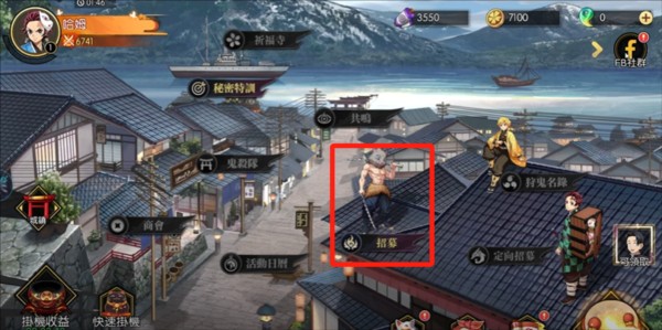 地狱猎手镇魂录国际服安装器