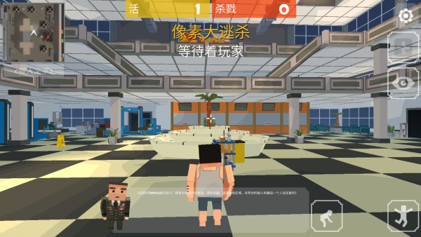 像素大逃杀官方正版