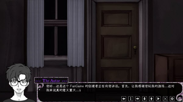 惊恋之爱汉化版(Psycho Love)