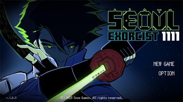 首尔驱魔师截图4