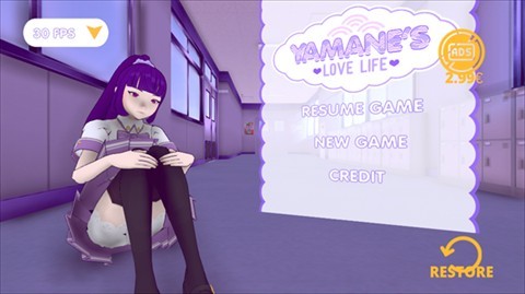 山根的病娇爱情生活手游