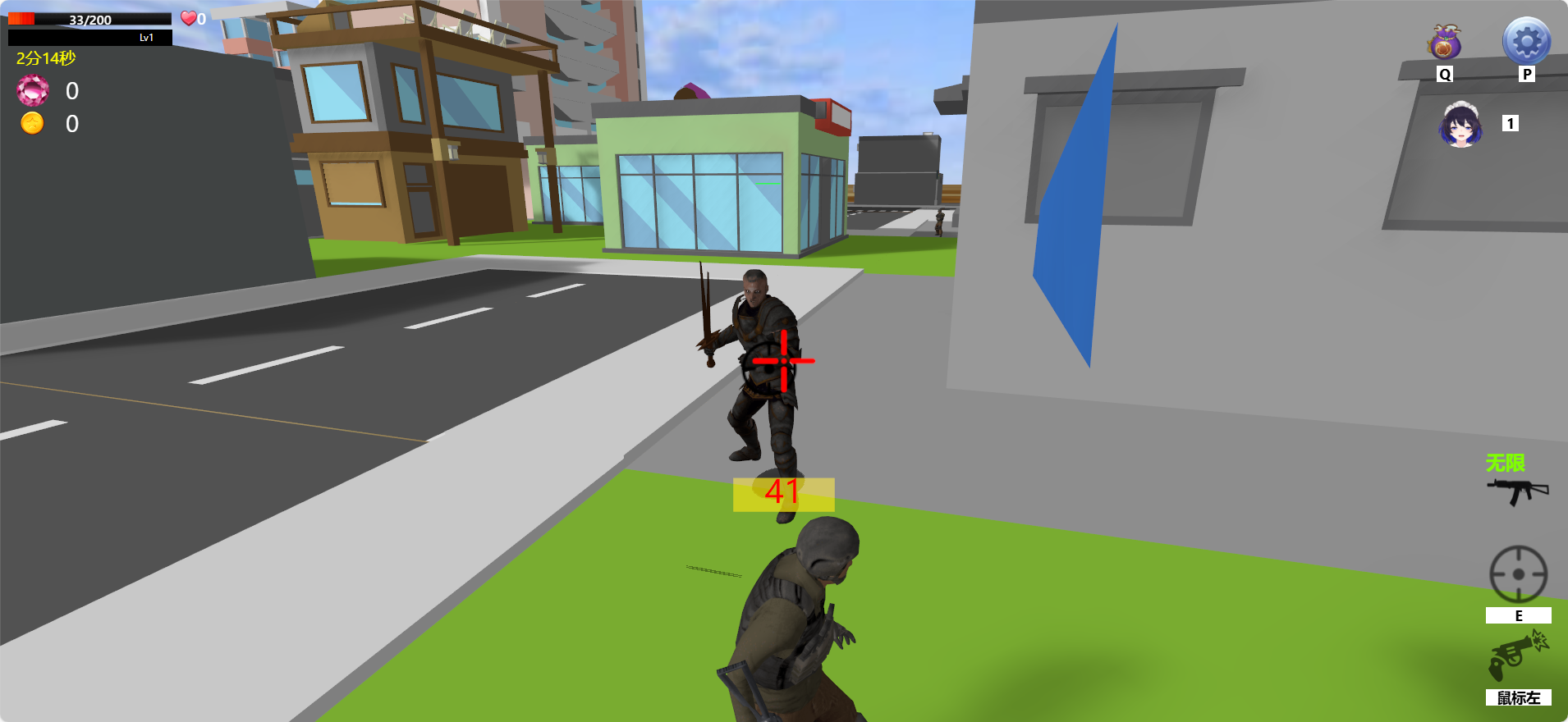 巨大娘的玩耍截图5