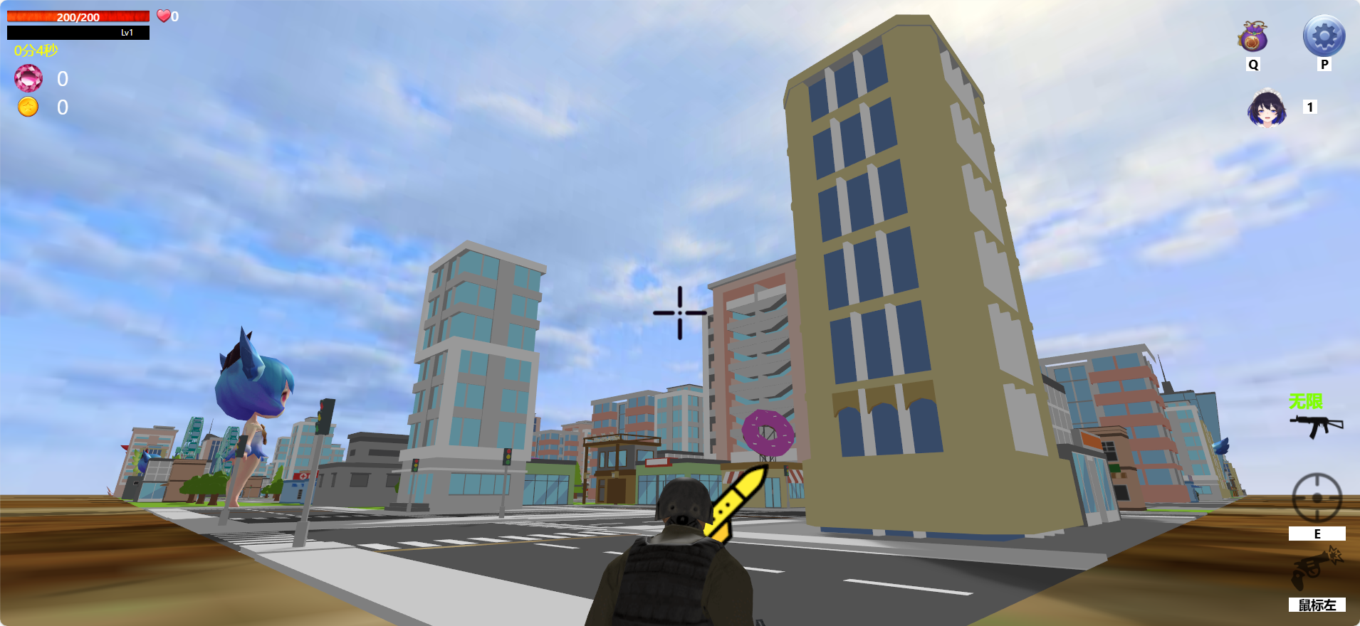 巨大娘的玩耍截图4