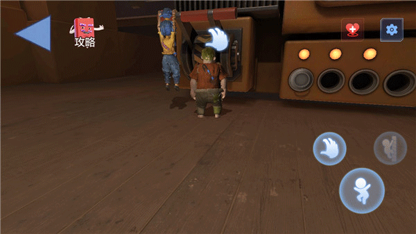 佩佩罗2环游世界