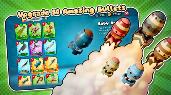 软糖射手2截图3