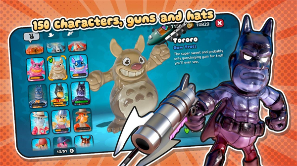 软糖射手2截图2