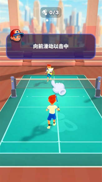 扣杀羽毛球3D