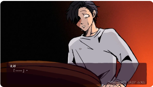 被囚禁的上班族截图2