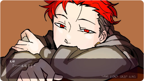 被囚禁的上班族3.0版本截图1