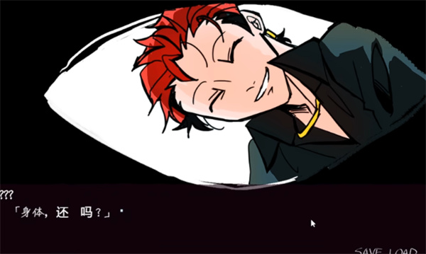 被囚禁的上班族3.0版本