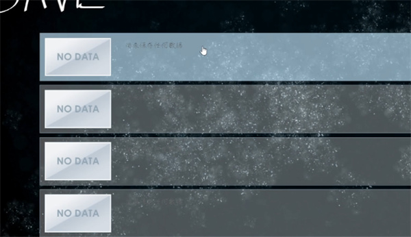 被囚禁的上班族3.0版本