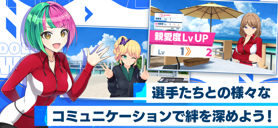 汹涌海豚DolphinWave截图4