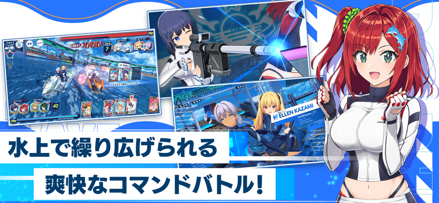 汹涌海豚DolphinWave截图1