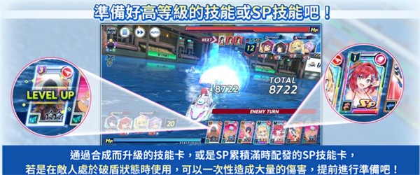 汹涌海豚中文版