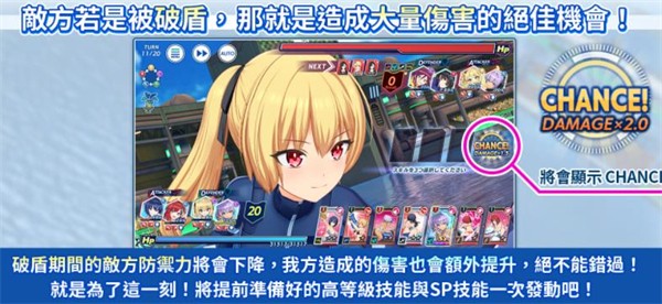 汹涌海豚中文版