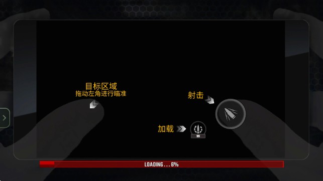 英雄射击僵尸末日Mod版