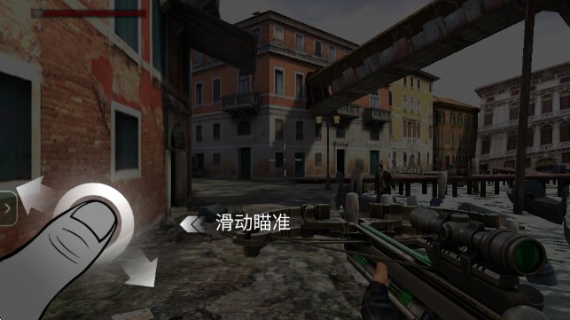 英雄射击僵尸末日Mod版