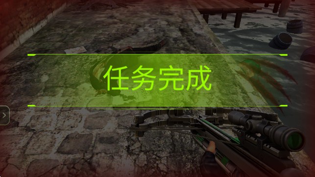 英雄射击僵尸末日Mod版