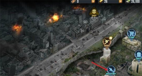 英雄射击僵尸末日