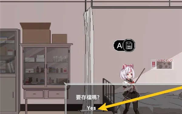 夏哈塔遭难的一天