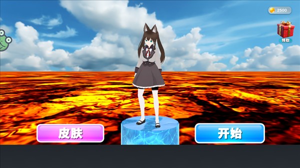 怎么开始游戏配图1