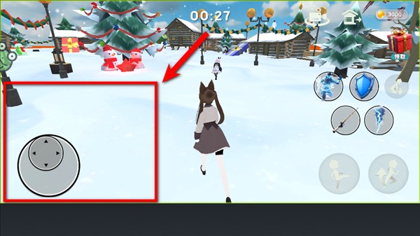 怎么开始游戏配图4