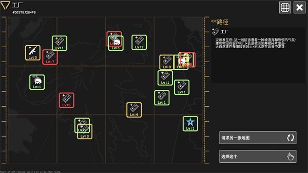 怎么解锁武器和角色2