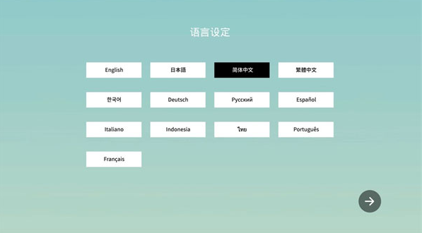 我的绿洲官方正版