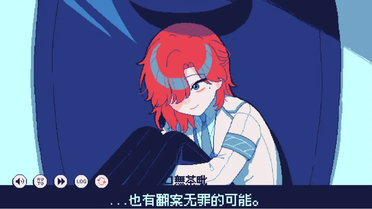 冰点下30度的绝望截图3