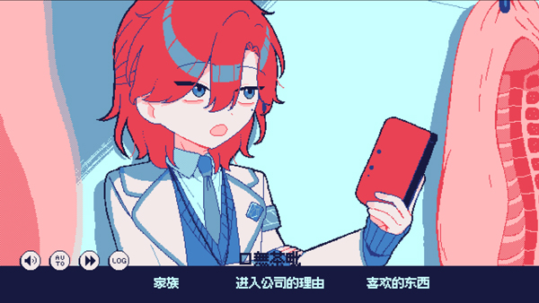 冰点下30度的绝望