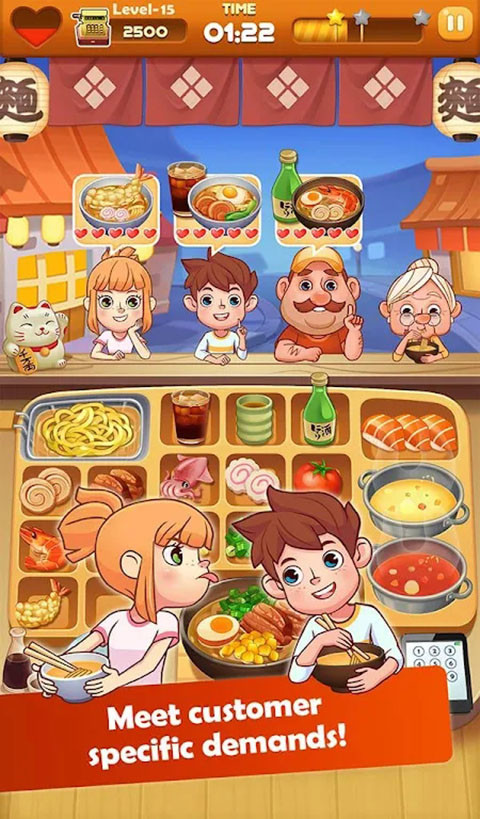 拉面大厨截图3